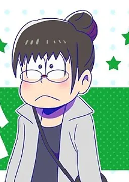 チョロ子