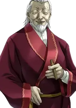 河原崎绳纲