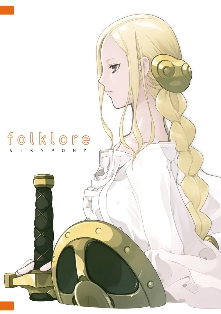 Folklore