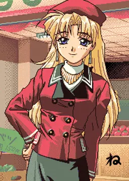 山本 のり子