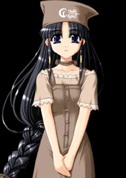 シズク
