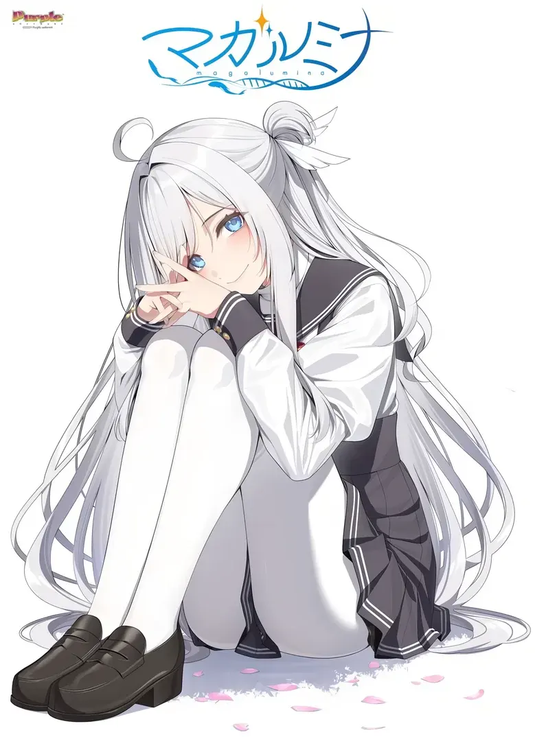 曲光