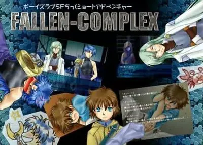 FALLEN-COMPLEX