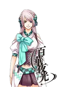 出雲