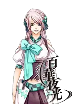 出雲
