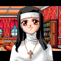 大掛 真琴