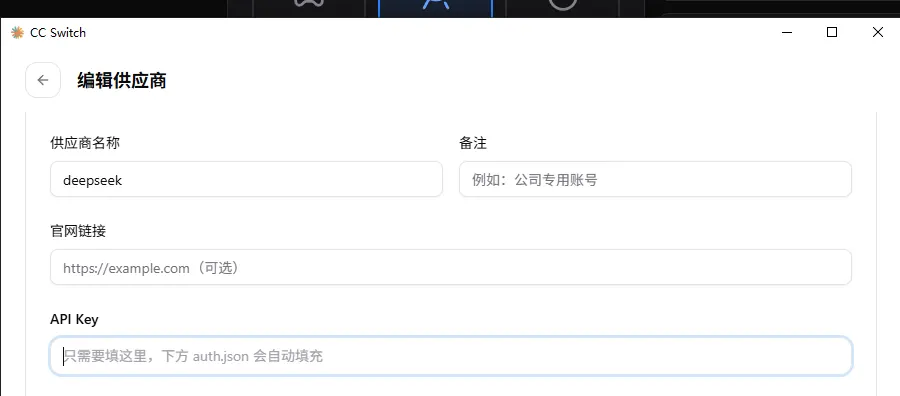 话题封面