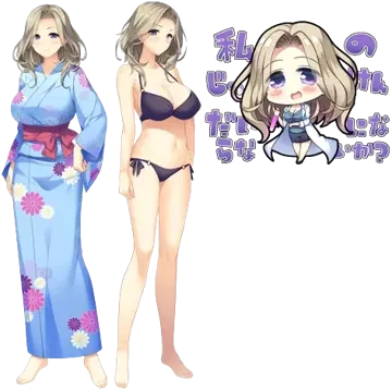天台 皐月
