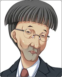 亀頭 盛央