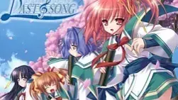 Last Song