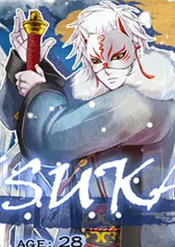 Isuka