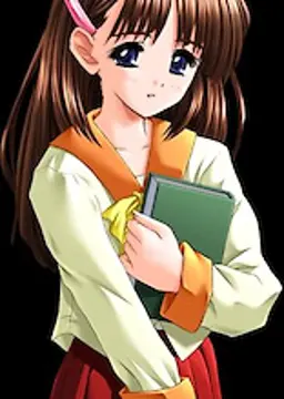 あおい
