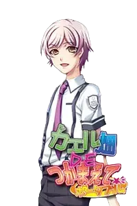 法月 蓮
