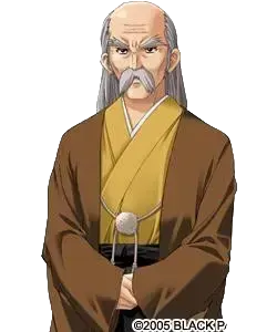 薬師寺 権造