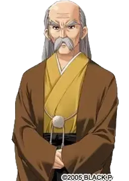 薬師寺 権造