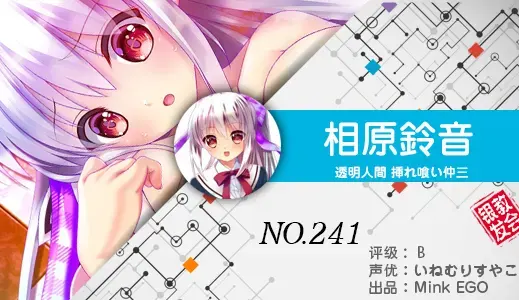 银发教主-1776839958300-241jpg 银发教主-1776839958300-241jpg