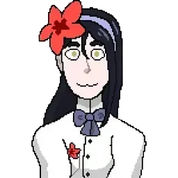 Kami Kanako