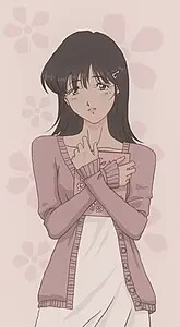 新井由香里