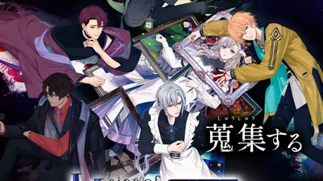 sins of KALEIDO 塔巡りし因果の魔女