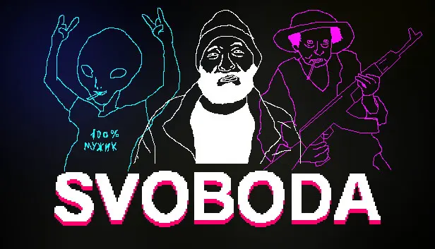 SVOBODA