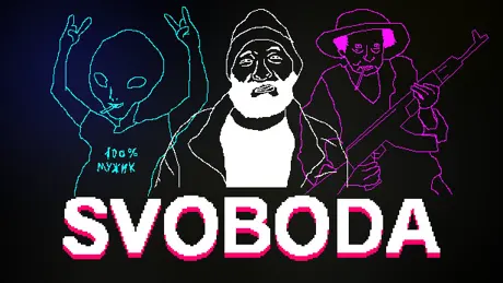 SVOBODA