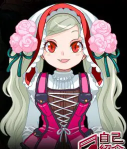 ヴィーネ