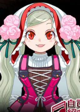 ヴィーネ