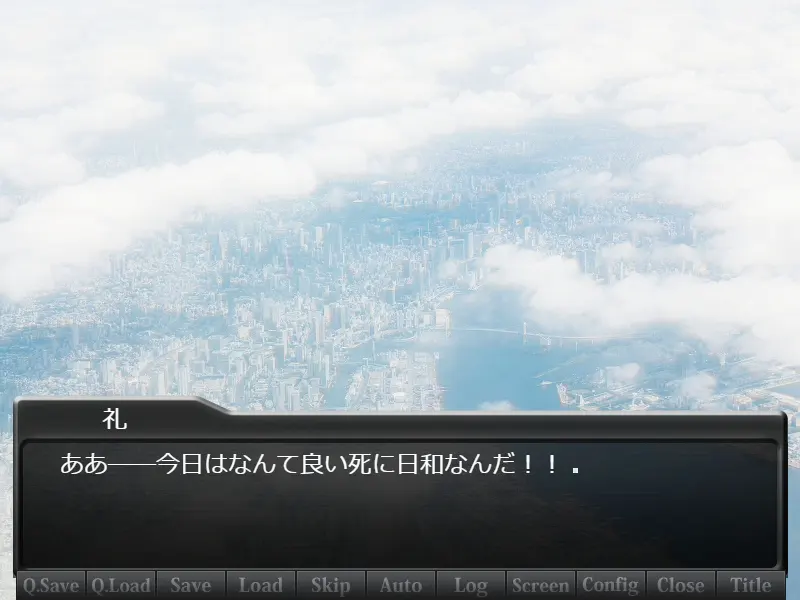 b11c2b1e