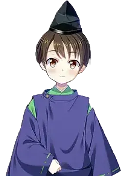 源 義高