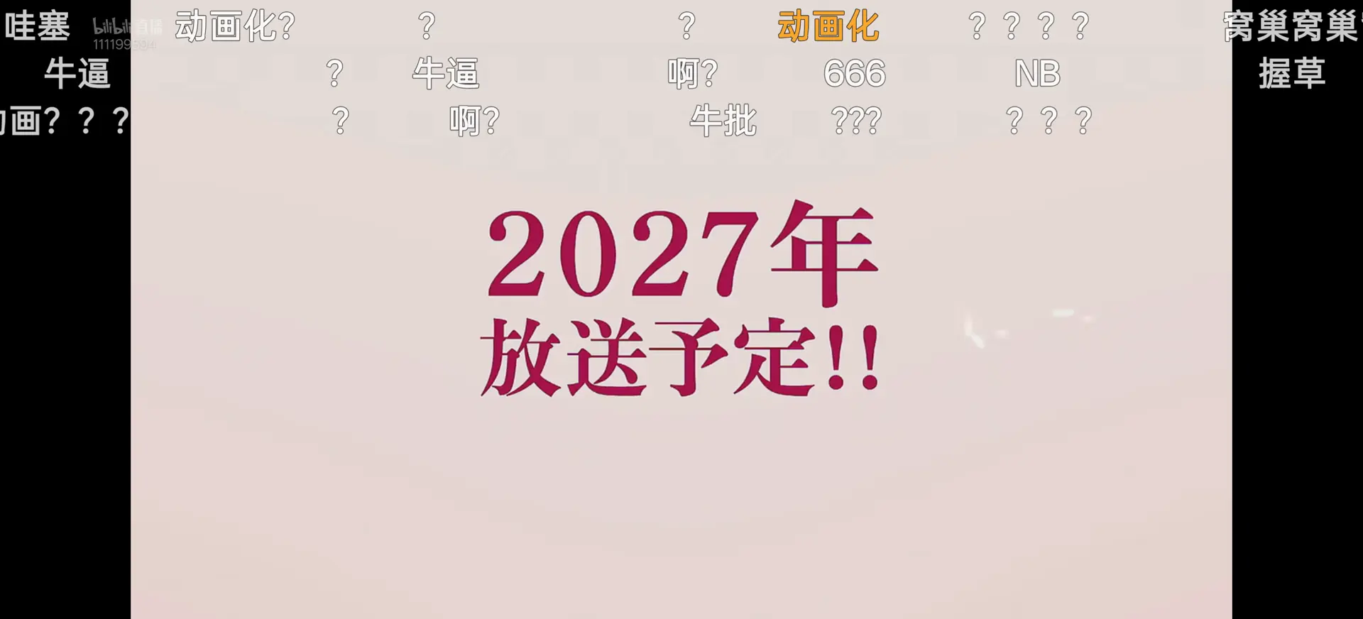 话题封面