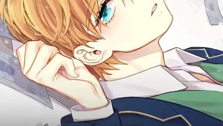 Beyond Eden: Dear Edward