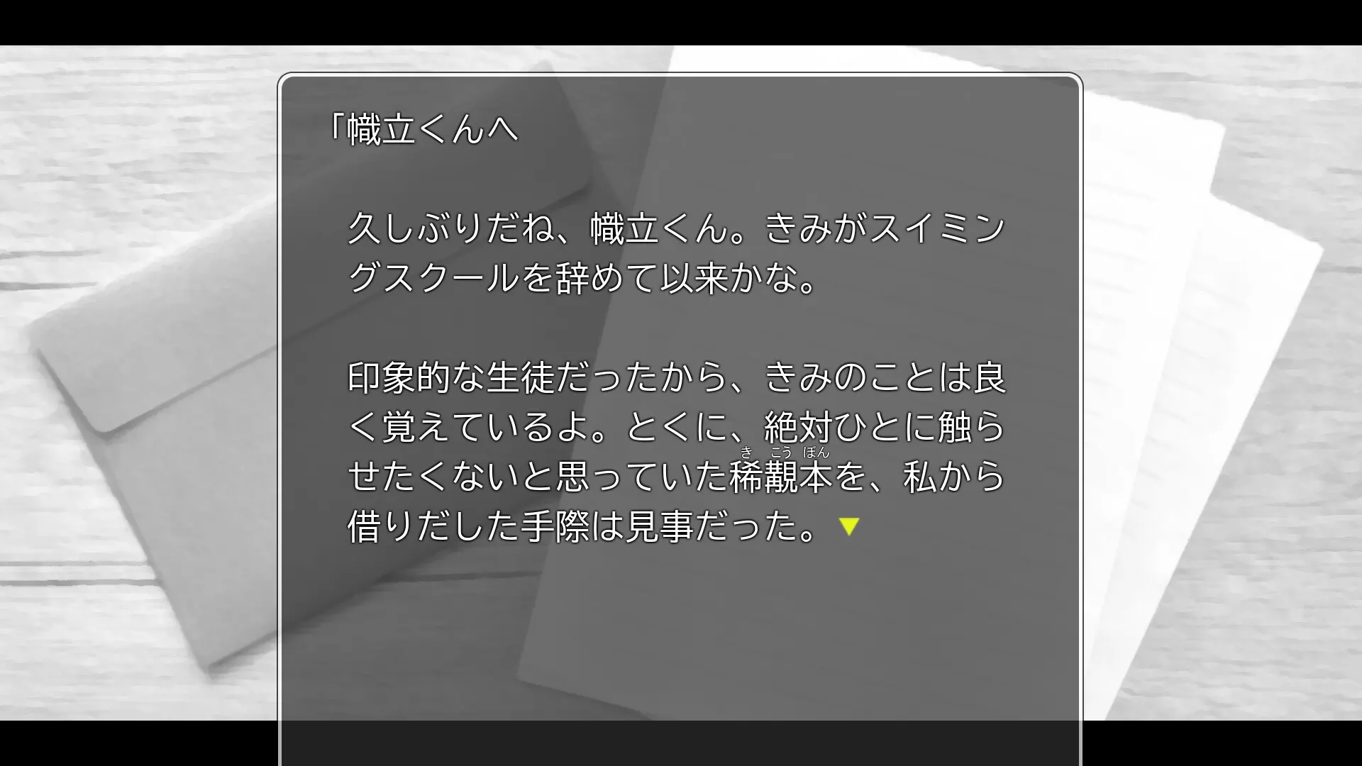 b15ee74d
