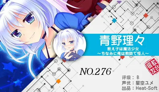 银发教主-1776840100993-276jpg 银发教主-1776840100993-276jpg