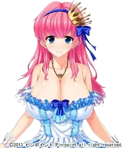 星空 ゆず