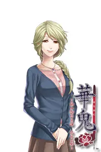 佐原 もえぎ