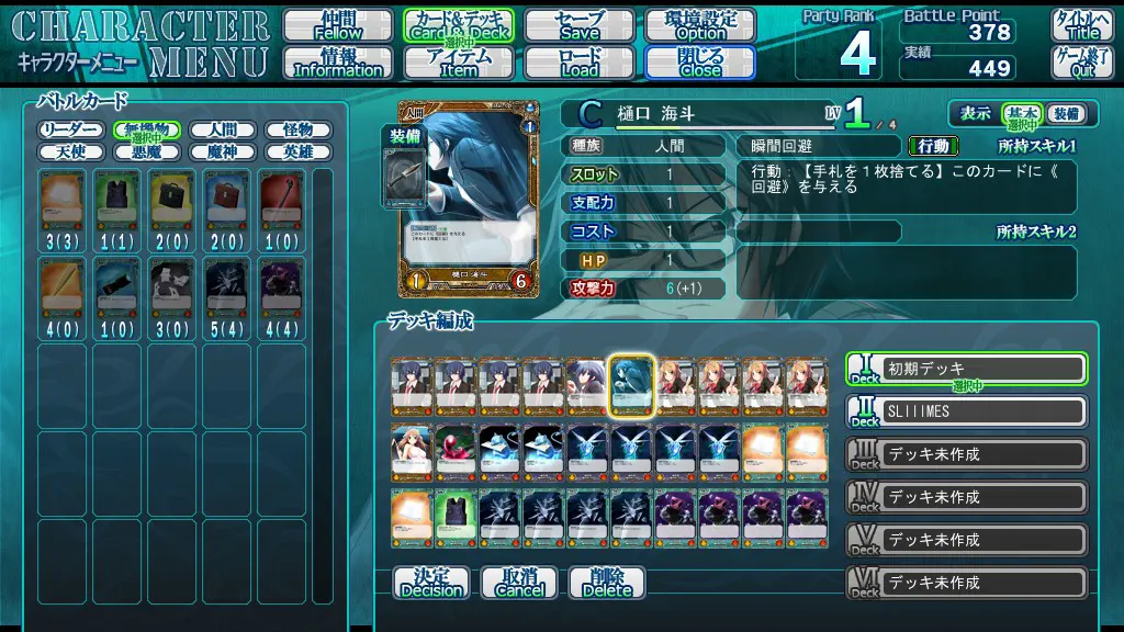 b18f831e