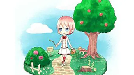 おつころ