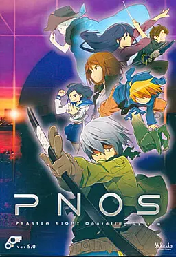 PNOS
