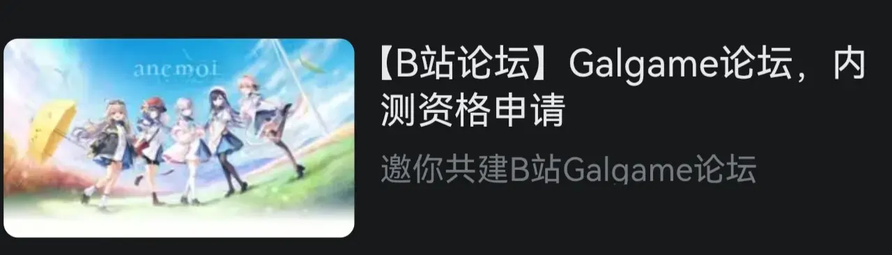 xiaomingawa-1775486992909-IMG20260406220915240jpg