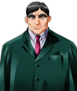 八木