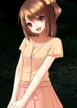 志々目 遥