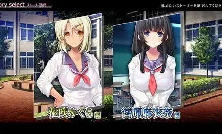 她在我不知道的情况下