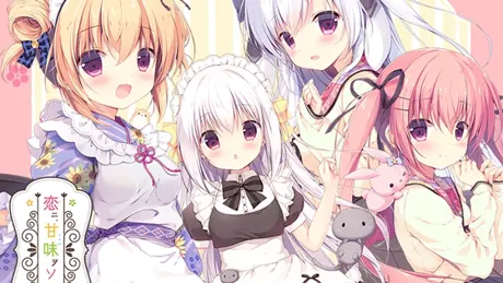 恋ニ、甘味ヲソエテ2(全年齢版)