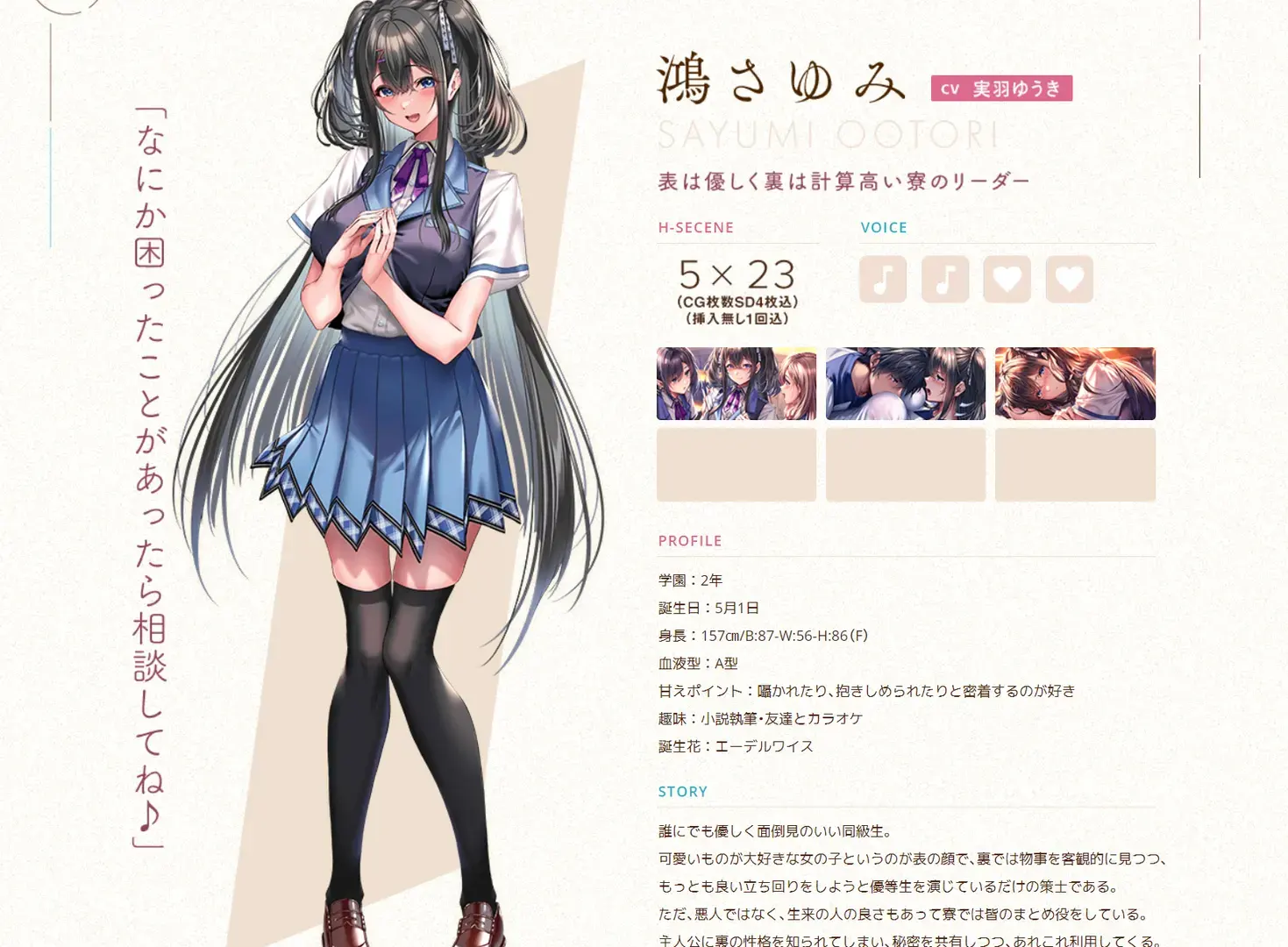 银发教主-1748446342826-QQ20250528231440png 银发教主-1748446342826-QQ20250528231440png