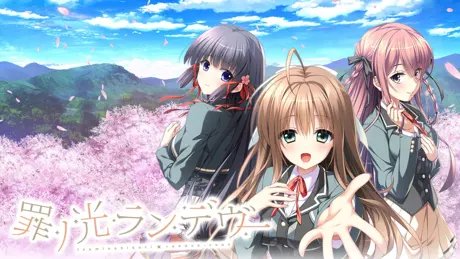 Series Banner 1