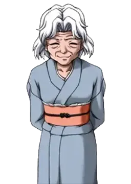 村長