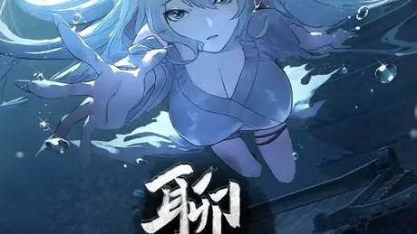 Series Banner 1