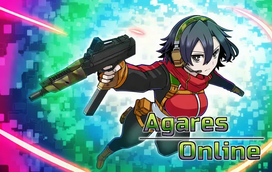 アガレス・オンライン