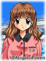 吉田 利子