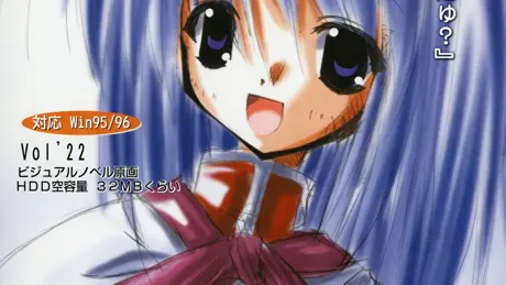 Series Banner 3